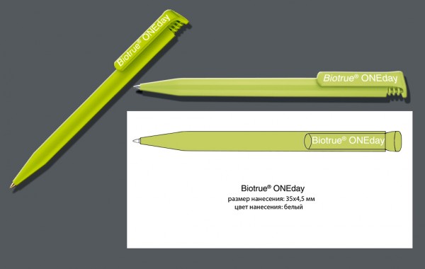 Ручка с нанесением логотипа. Biotrue ONEday